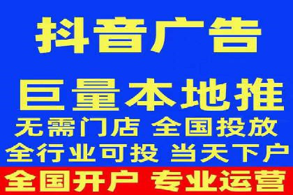 百度推广广告成功案例集锦