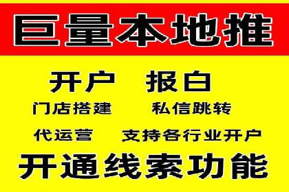 案例解读：如何通过专业SEM托管提升广告质量